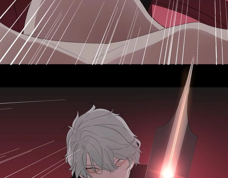 Read Who Is the Prey? chapter 2 image 17 on Lezhin