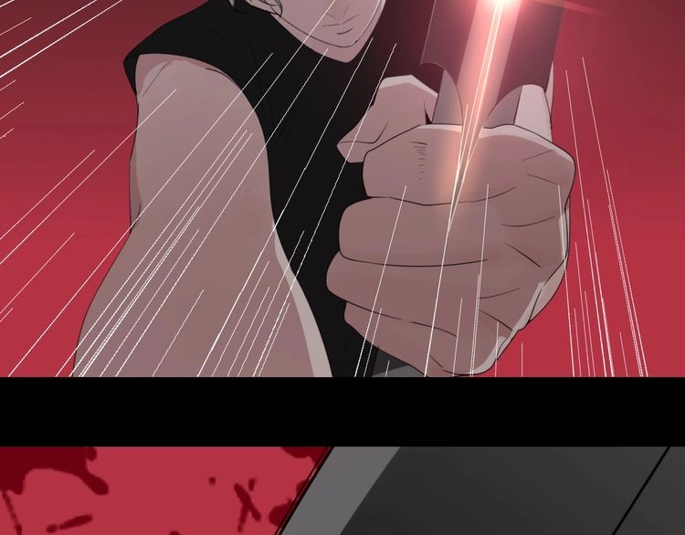 Read Who Is the Prey? chapter 2 image 18 on Lezhin