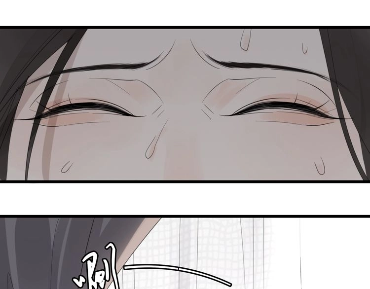 Read Who Is the Prey? chapter 2 image 21 on Lezhin