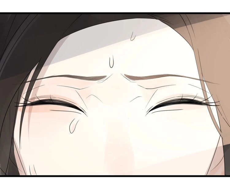 Read Who Is the Prey? chapter 2 image 23 on Lezhin