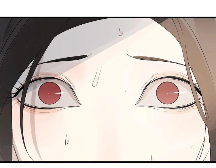 Read Who Is the Prey? chapter 2 image 24 on Lezhin
