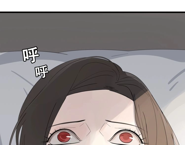 Read Who Is the Prey? chapter 2 image 25 on Lezhin