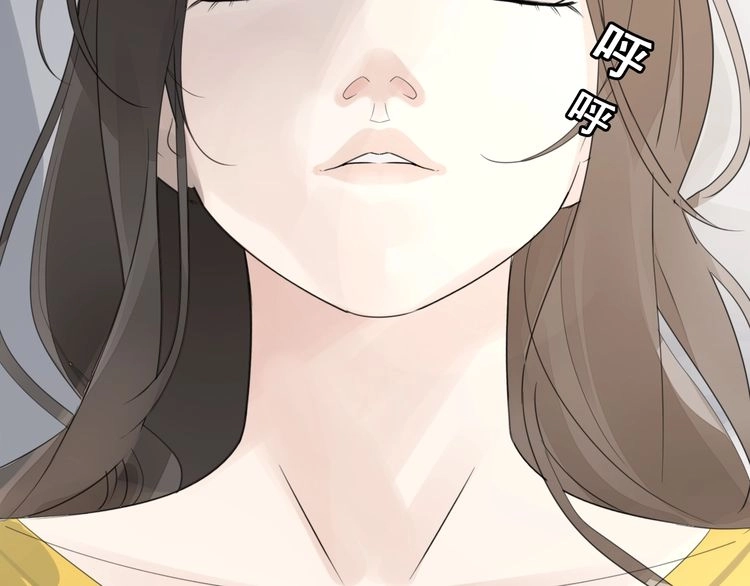 Read Who Is the Prey? chapter 2 image 26 on Lezhin