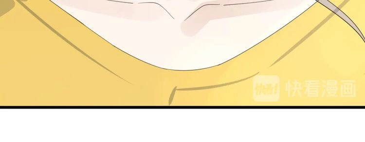 Read Who Is the Prey? chapter 2 image 27 on Lezhin