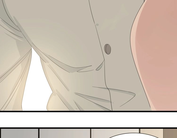Read Who Is the Prey? chapter 2 image 30 on Lezhin