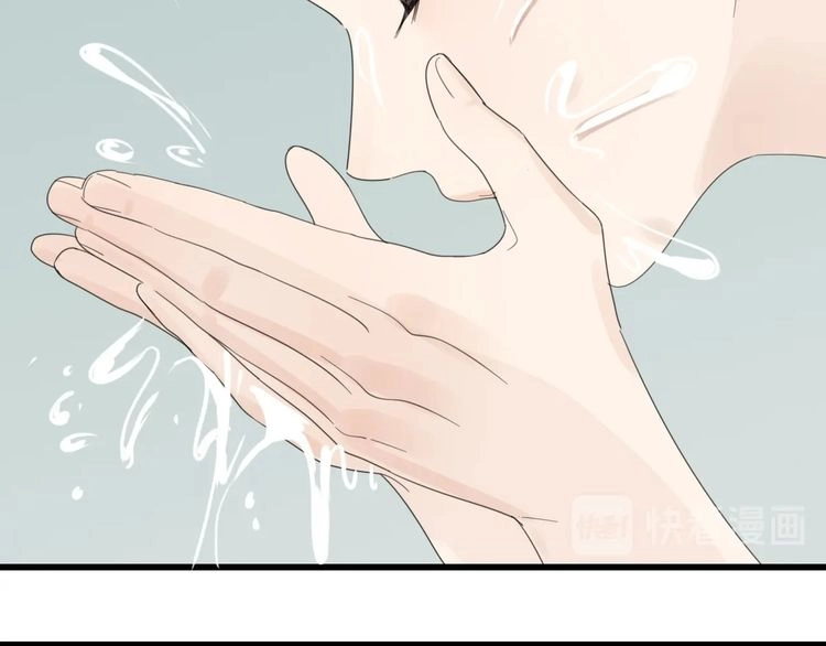 Read Who Is the Prey? chapter 2 image 44 on Lezhin