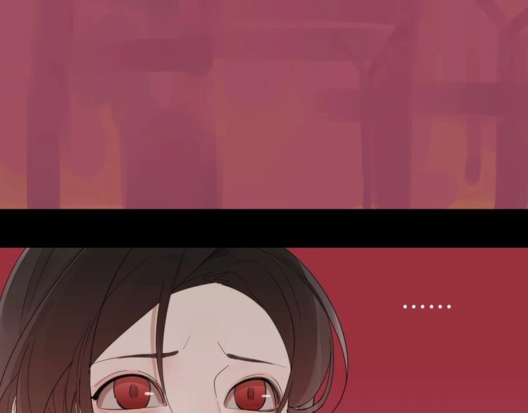 Read Who Is the Prey? chapter 2 image 5 on Lezhin