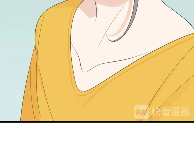 Read Who Is the Prey? chapter 2 image 54 on Lezhin