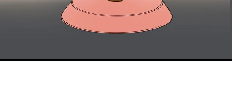 Read Who Is the Prey? chapter 2 image 61 on Lezhin