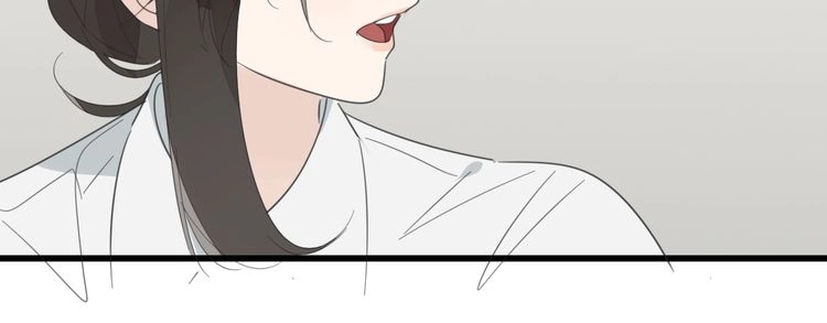 Read Who Is the Prey? chapter 2 image 67 on Lezhin