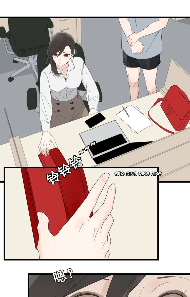 Read Who Is the Prey? chapter 2 image 68 on Lezhin