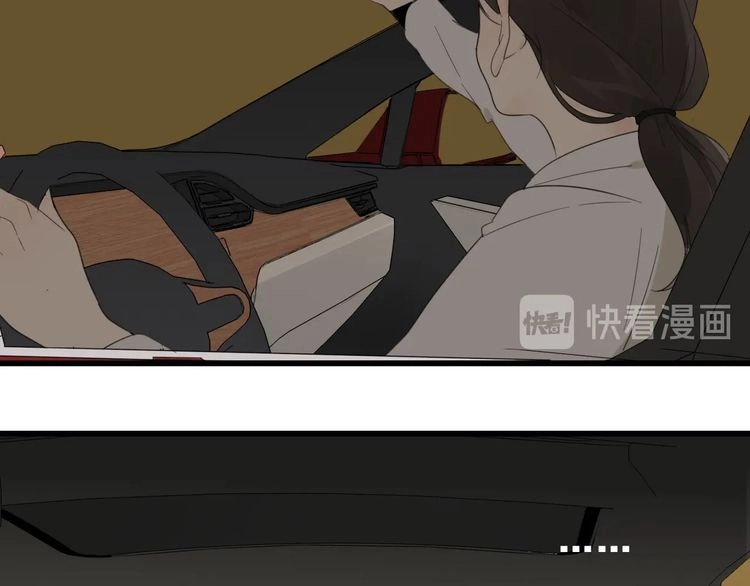 Read Who Is the Prey? chapter 2 image 77 on Lezhin
