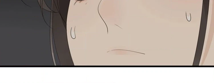 Read Who Is the Prey? chapter 2 image 79 on Lezhin
