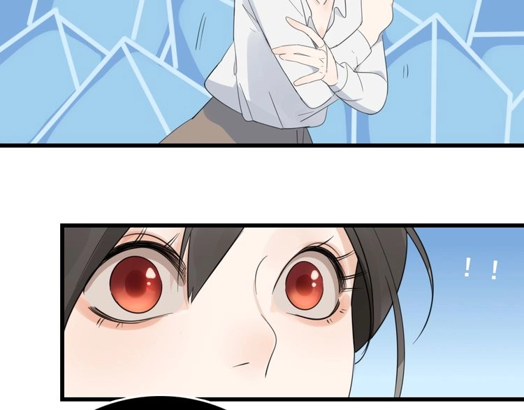 Read Who Is the Prey? chapter 2 image 83 on Lezhin