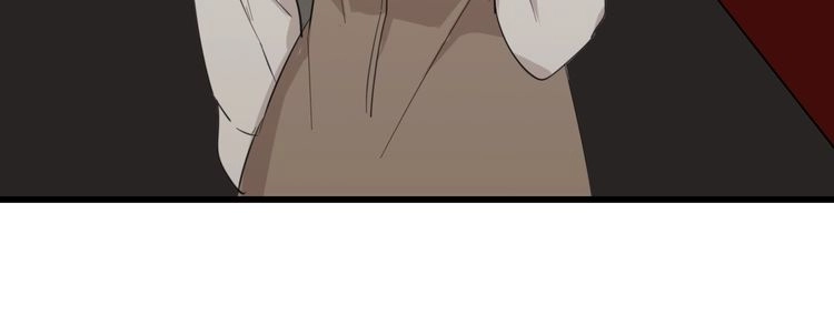 Read Who Is the Prey? chapter 2 image 86 on Lezhin