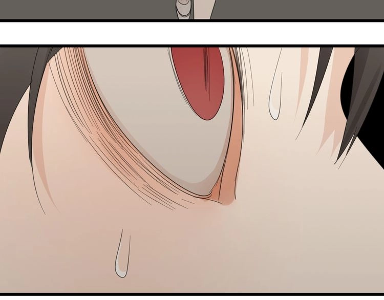 Read Who Is the Prey? chapter 2 image 91 on Lezhin