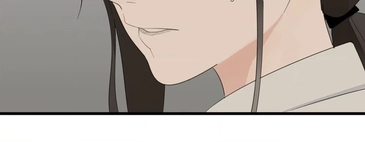 Read Who Is the Prey? chapter 2 image 99 on Lezhin