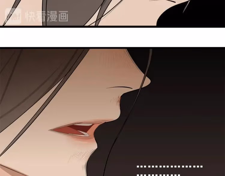 Read Who Is the Prey? chapter 20 image 46 on Lezhin