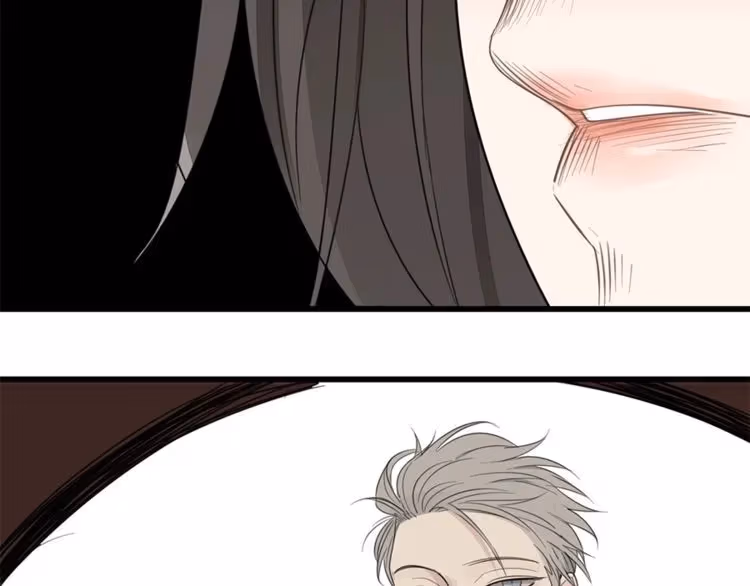 Read Who Is the Prey? chapter 20 image 70 on Lezhin
