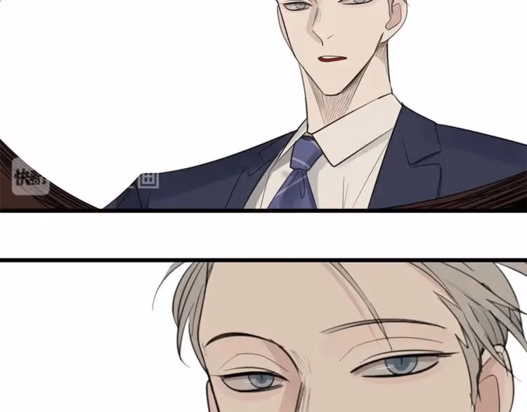 Read Who Is the Prey? chapter 20 image 71 on Lezhin