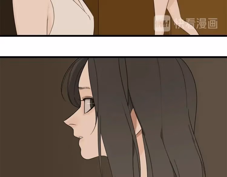 Read Who Is the Prey? chapter 20 image 8 on Lezhin