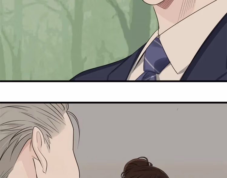 Read Who Is the Prey? chapter 20 image 83 on Lezhin