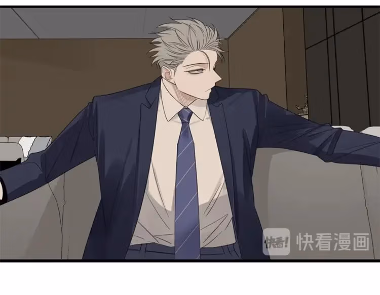 Read Who Is the Prey? chapter 20 image 85 on Lezhin