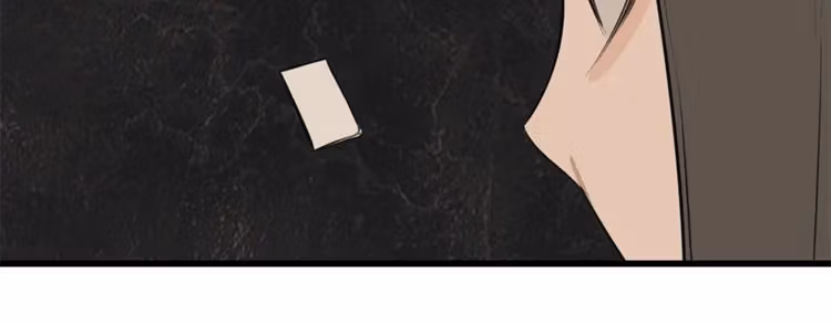 Read Who Is the Prey? chapter 21 image 24 on Lezhin