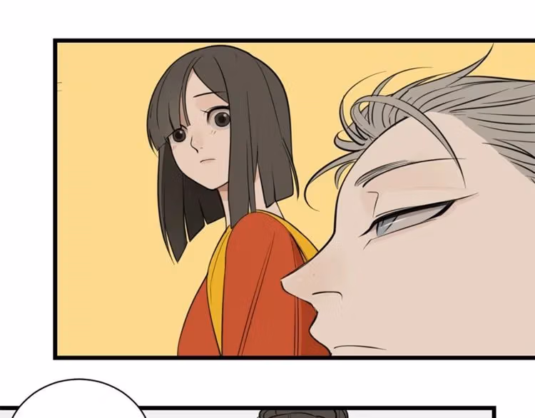 Read Who Is the Prey? chapter 21 image 41 on Lezhin