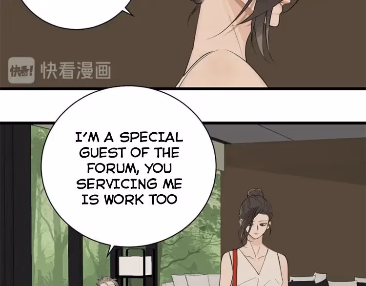 Read Who Is the Prey? chapter 21 image 60 on Lezhin