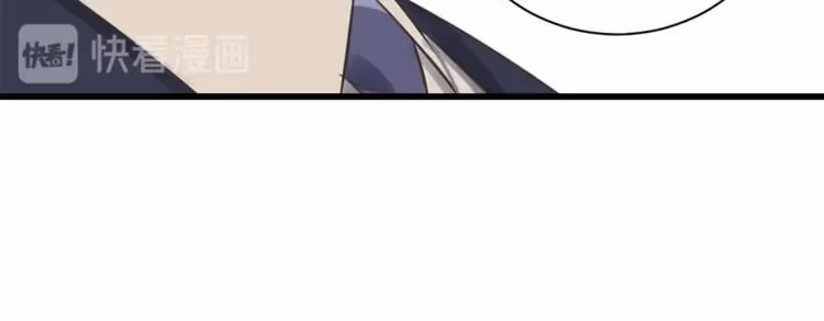 Read Who Is the Prey? chapter 21 image 71 on Lezhin