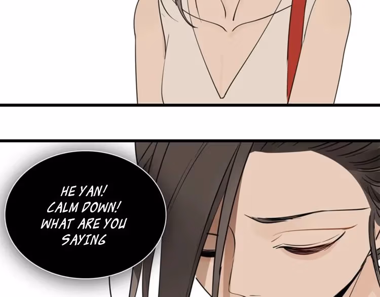 Read Who Is the Prey? chapter 21 image 77 on Lezhin