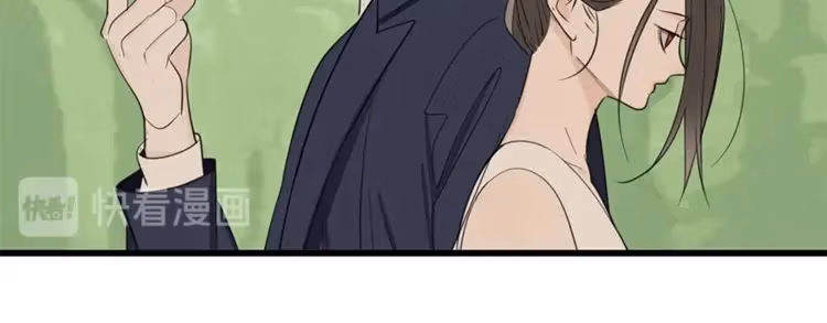 Read Who Is the Prey? chapter 21 image 84 on Lezhin