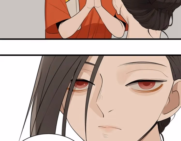 Read Who Is the Prey? chapter 21 image 9 on Lezhin