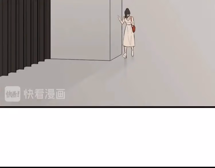Read Who Is the Prey? chapter 21 image 93 on Lezhin