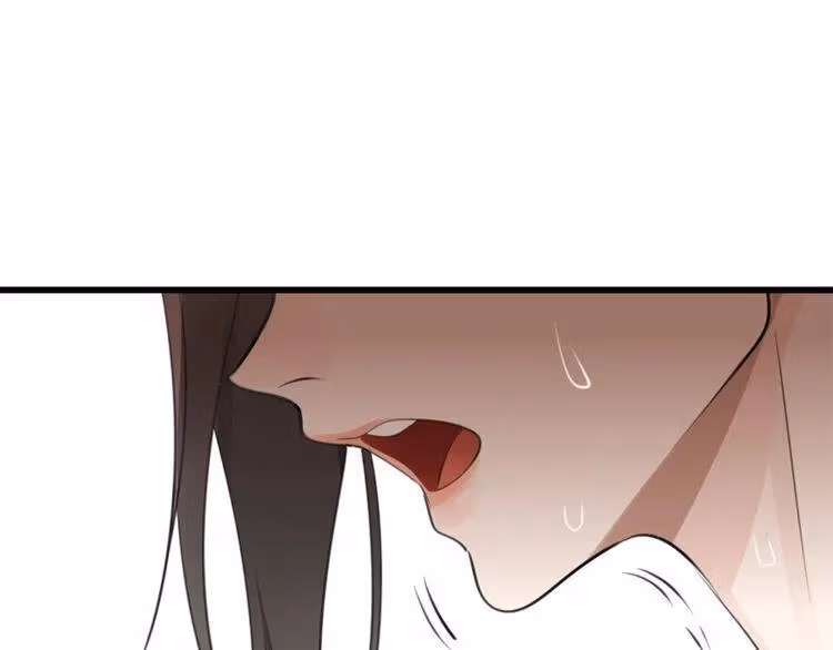 Read Who Is the Prey? chapter 21 image 95 on Lezhin