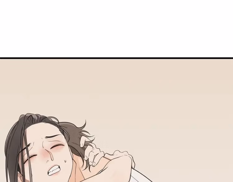 Read Who Is the Prey? chapter 22 image 14 on Lezhin