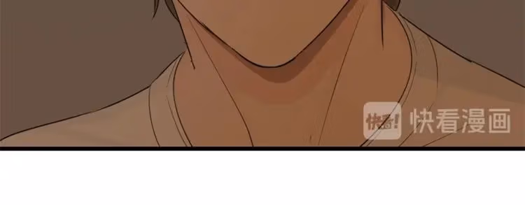 Read Who Is the Prey? chapter 22 image 28 on Lezhin