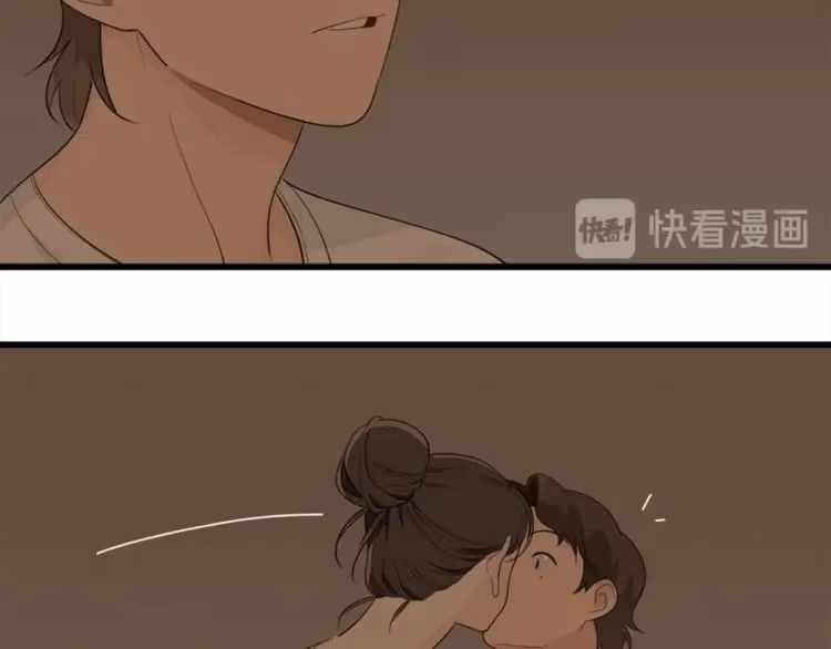 Read Who Is the Prey? chapter 22 image 42 on Lezhin