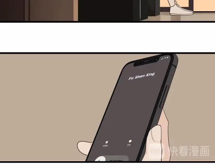 Read Who Is the Prey? chapter 22 image 53 on Lezhin
