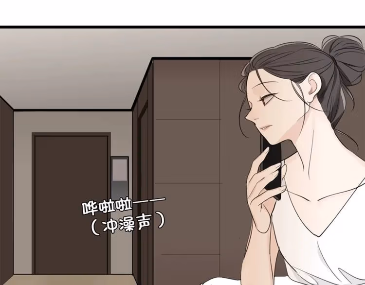 Read Who Is the Prey? chapter 22 image 56 on Lezhin