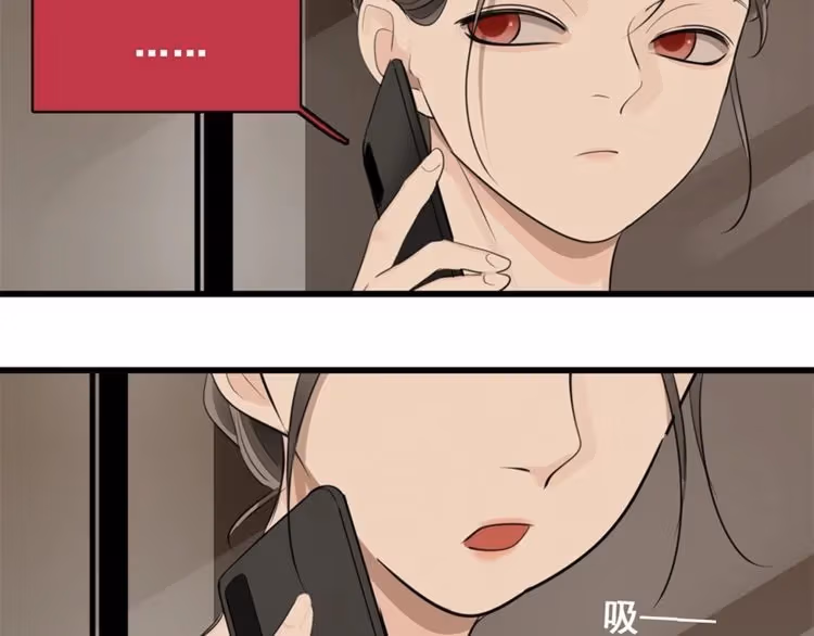 Read Who Is the Prey? chapter 22 image 61 on Lezhin