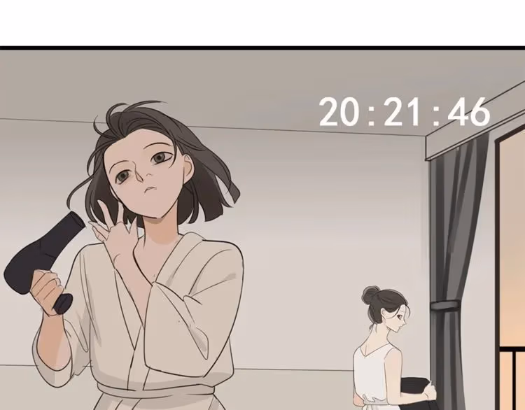 Read Who Is the Prey? chapter 22 image 70 on Lezhin