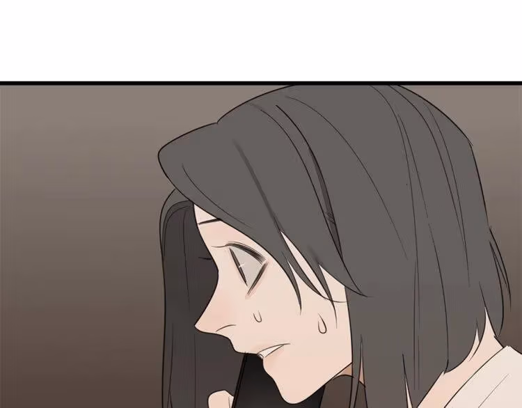 Read Who Is the Prey? chapter 22 image 74 on Lezhin