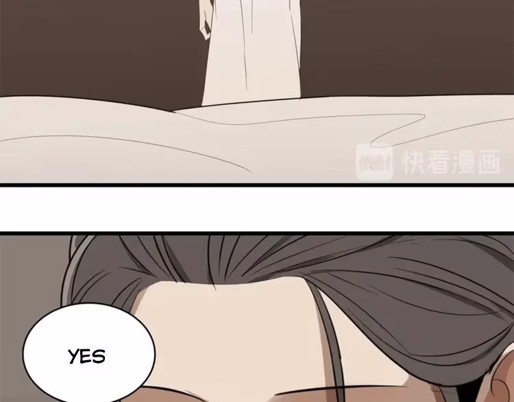Read Who Is the Prey? chapter 22 image 86 on Lezhin