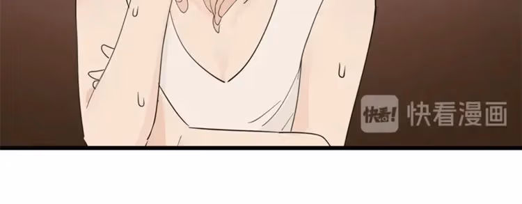 Read Who Is the Prey? chapter 23 image 101 on Lezhin