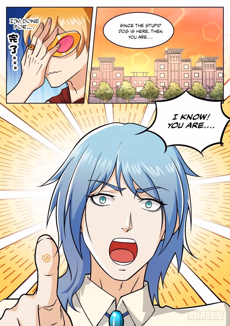 Read Who Is the Prey? chapter 23 image 21 on Lezhin