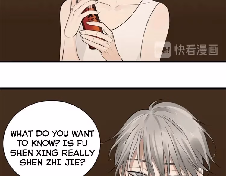 Read Who Is the Prey? chapter 23 image 42 on Lezhin