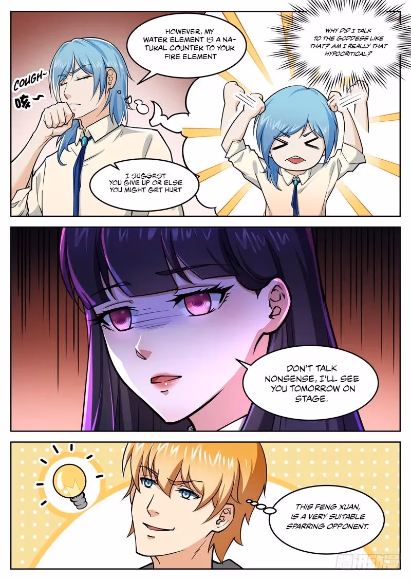 Read Who Is the Prey? chapter 23 image 5 on Lezhin