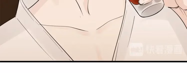Read Who Is the Prey? chapter 23 image 52 on Lezhin